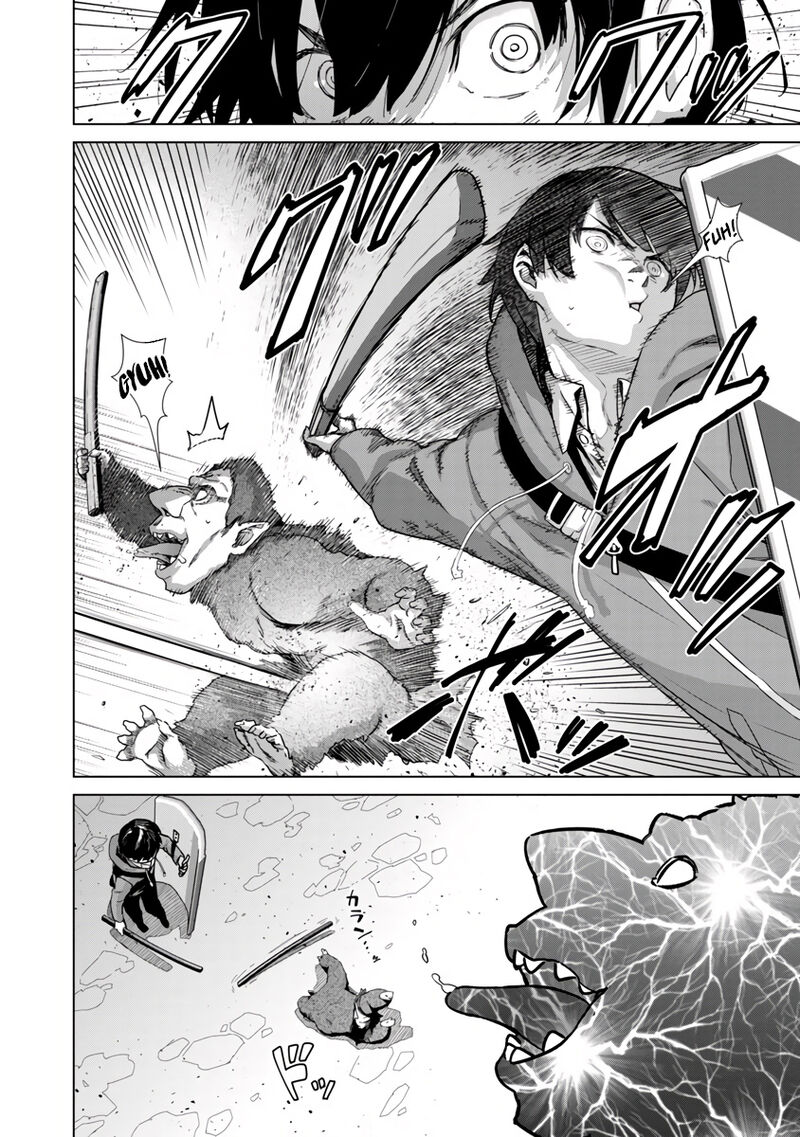 Mobu Kara Hajimaru Tansaku Eiyuutan 3 28