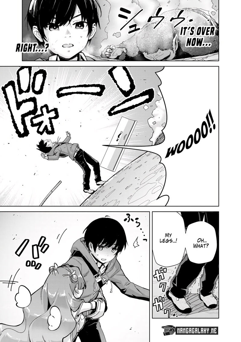 Mobu Kara Hajimaru Tansaku Eiyuutan 3 29