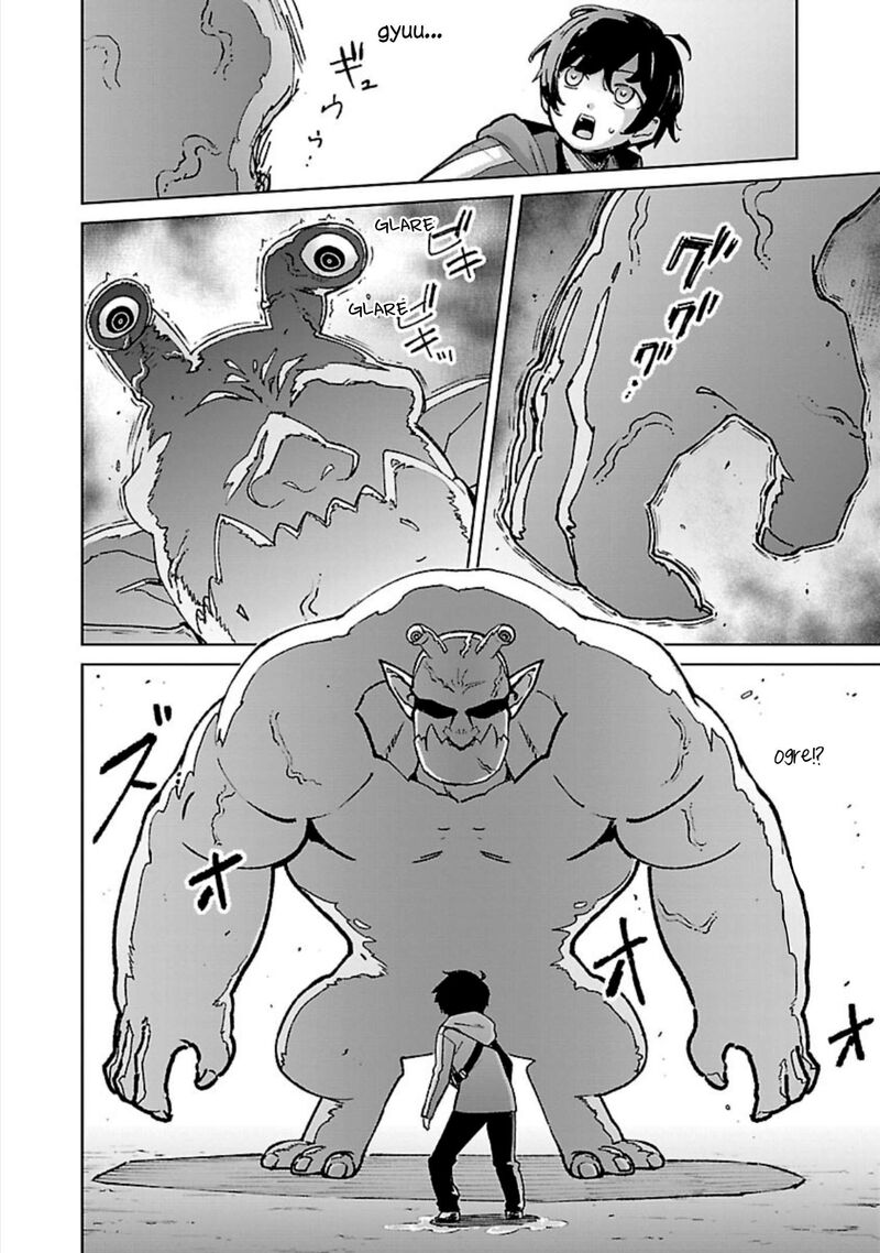 Mobu Kara Hajimaru Tansaku Eiyuutan 30 11