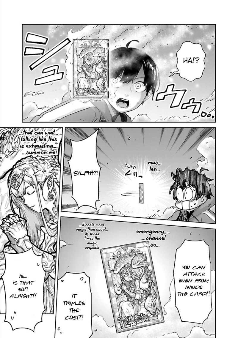 Mobu Kara Hajimaru Tansaku Eiyuutan 30 14