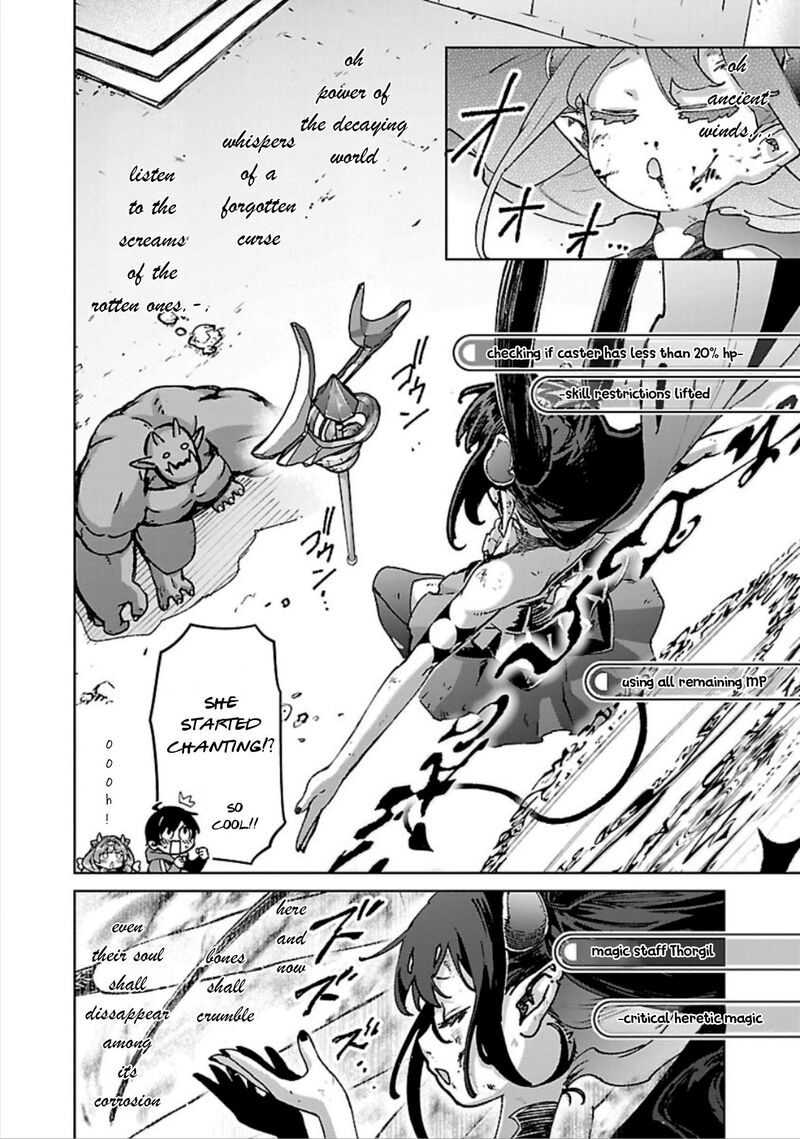 Mobu Kara Hajimaru Tansaku Eiyuutan 30 21