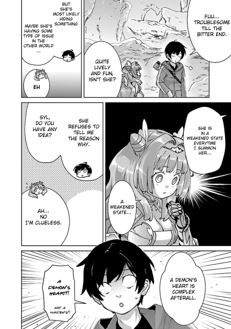 Mobu Kara Hajimaru Tansaku Eiyuutan 32 21