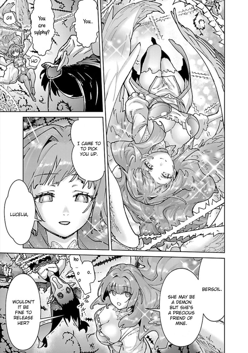 Mobu Kara Hajimaru Tansaku Eiyuutan 32 24