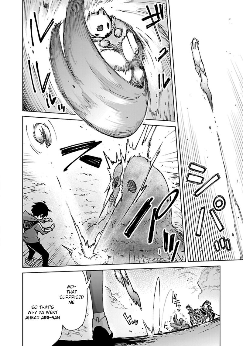 Mobu Kara Hajimaru Tansaku Eiyuutan 32 3