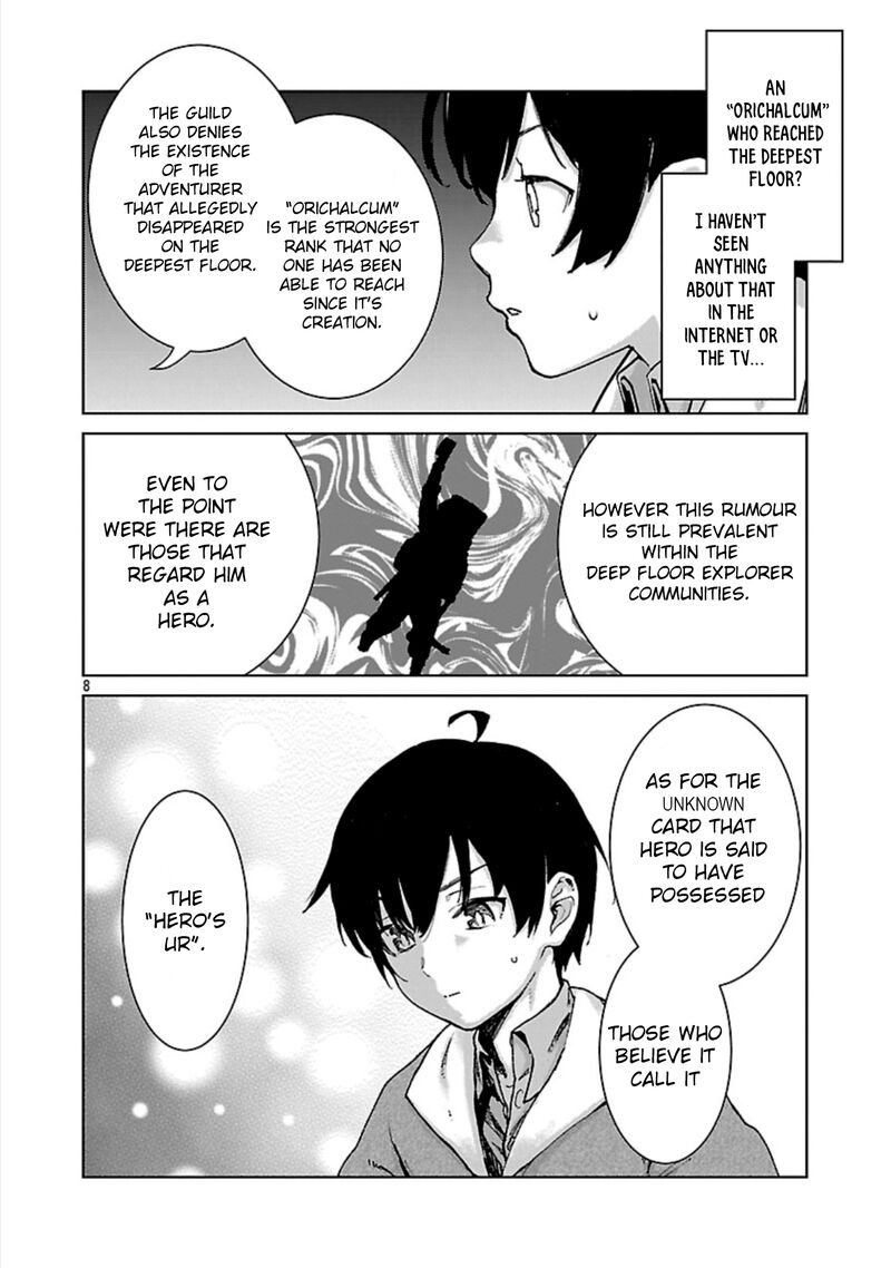 Mobu Kara Hajimaru Tansaku Eiyuutan 33 9