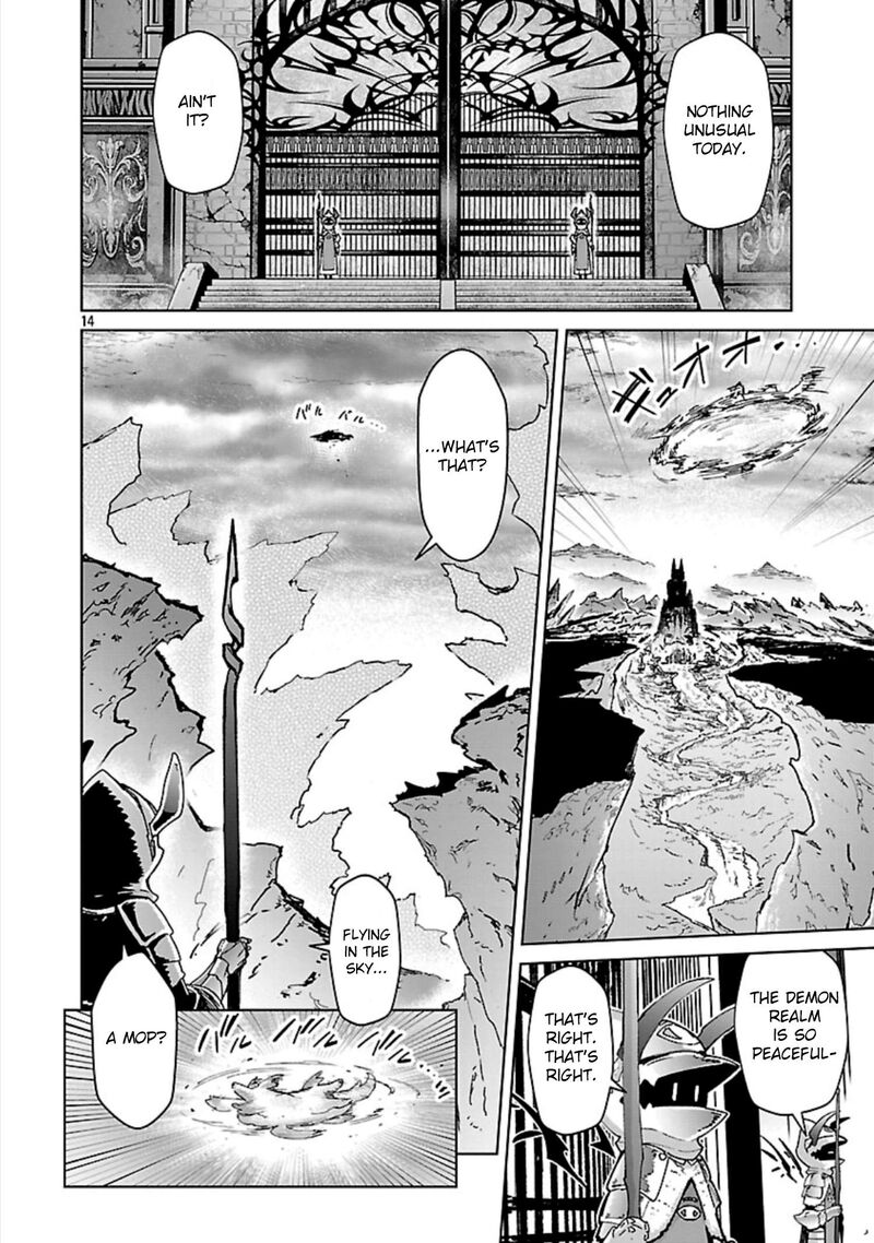 Mobu Kara Hajimaru Tansaku Eiyuutan 34 15