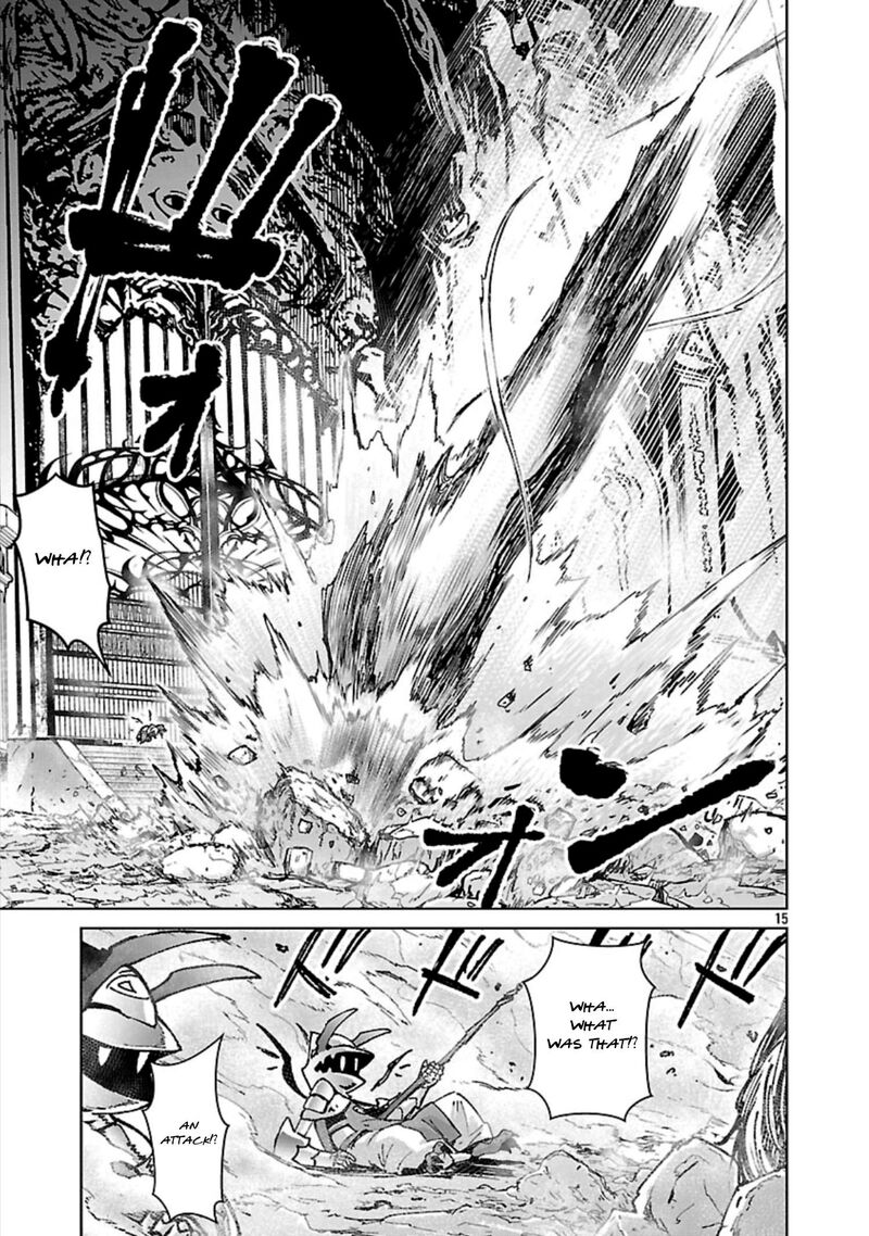 Mobu Kara Hajimaru Tansaku Eiyuutan 34 16