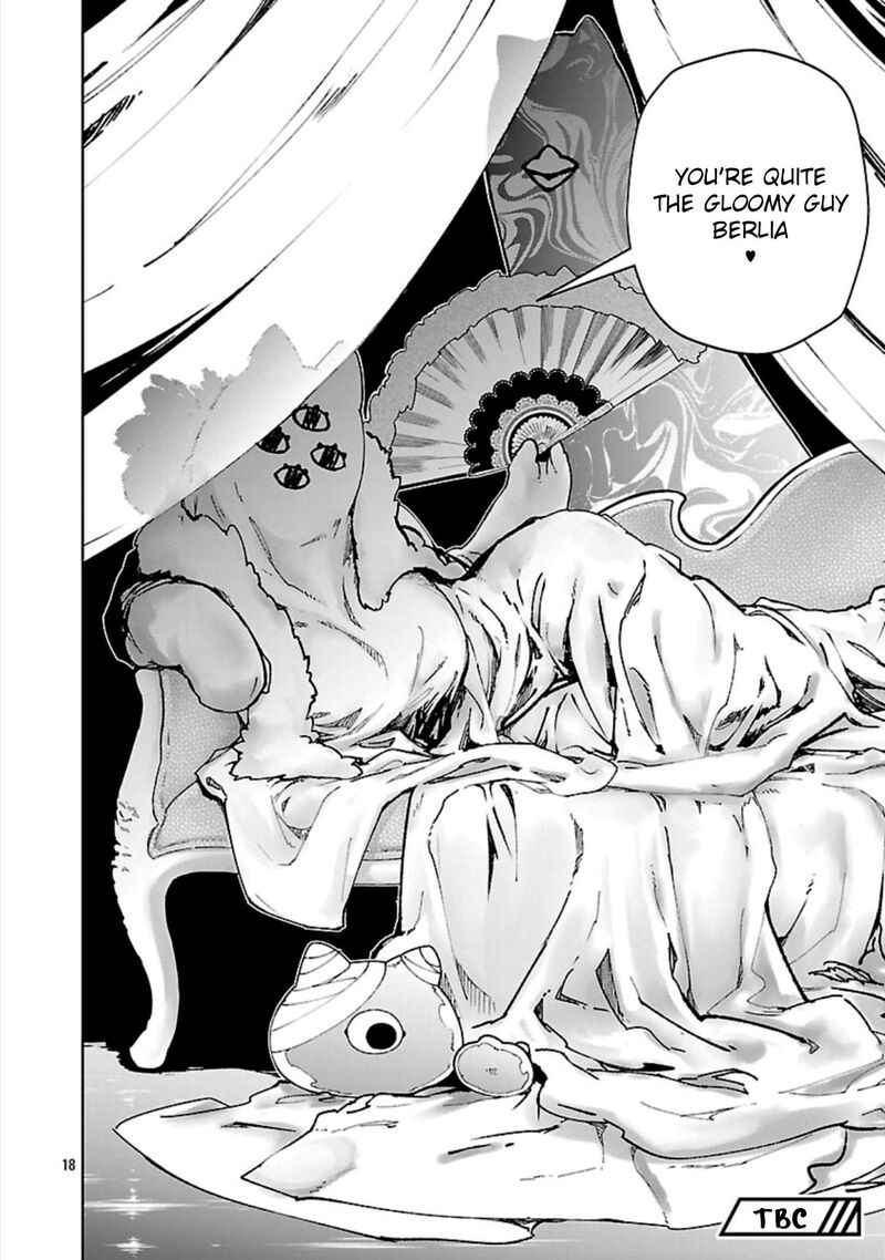 Mobu Kara Hajimaru Tansaku Eiyuutan 34 19