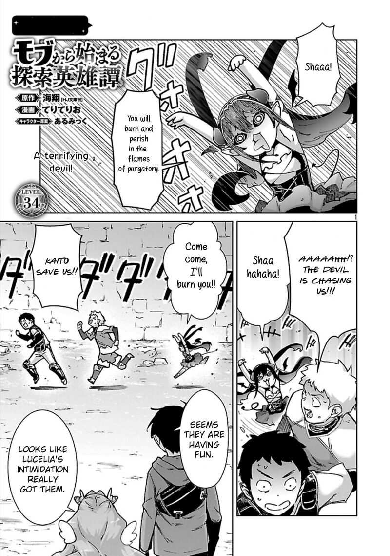 Mobu Kara Hajimaru Tansaku Eiyuutan 34 2