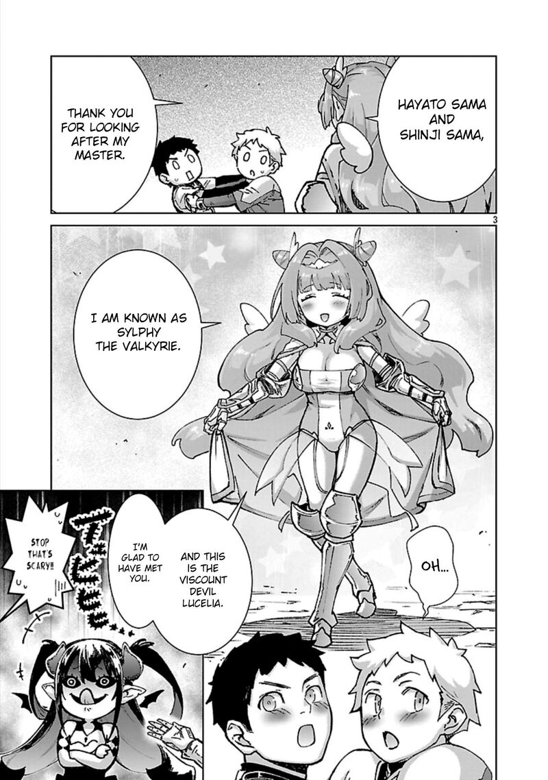 Mobu Kara Hajimaru Tansaku Eiyuutan 34 4