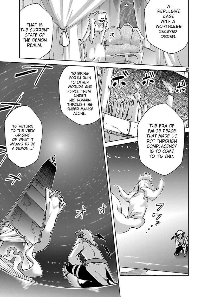 Mobu Kara Hajimaru Tansaku Eiyuutan 35 14