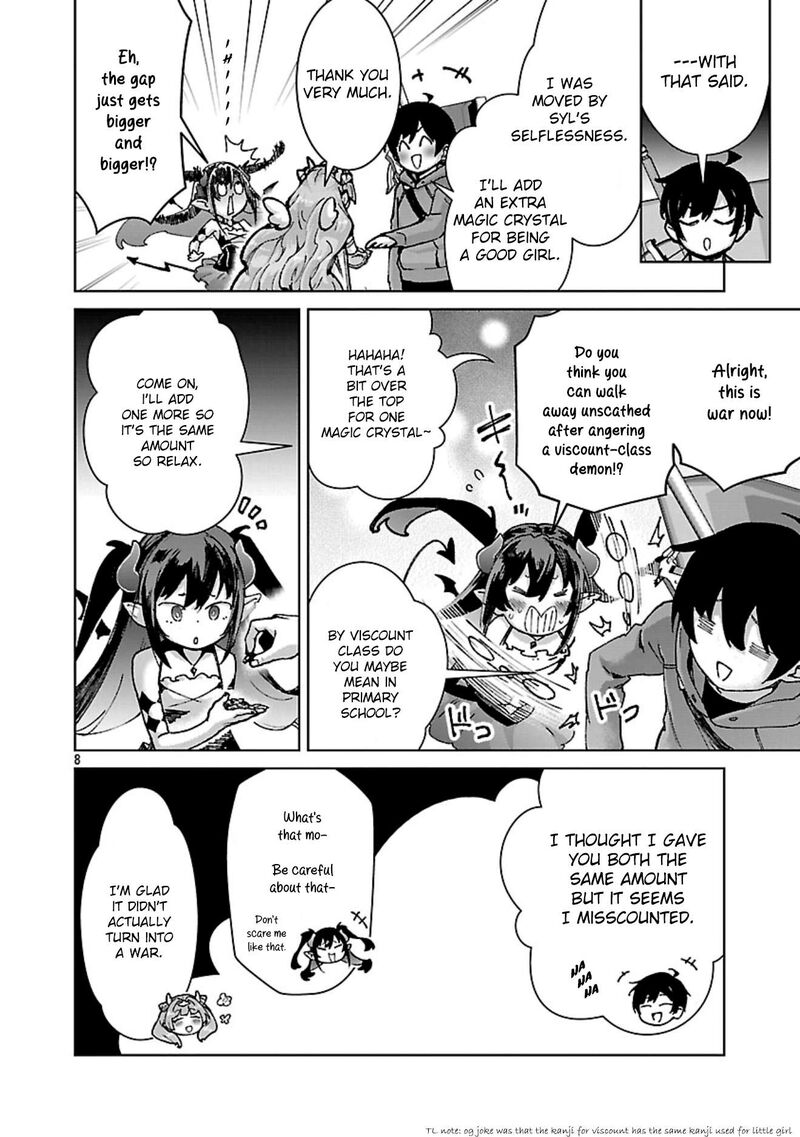 Mobu Kara Hajimaru Tansaku Eiyuutan 35 9