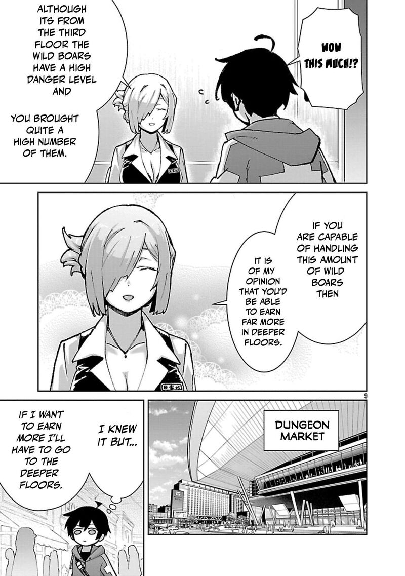 Mobu Kara Hajimaru Tansaku Eiyuutan 36 10