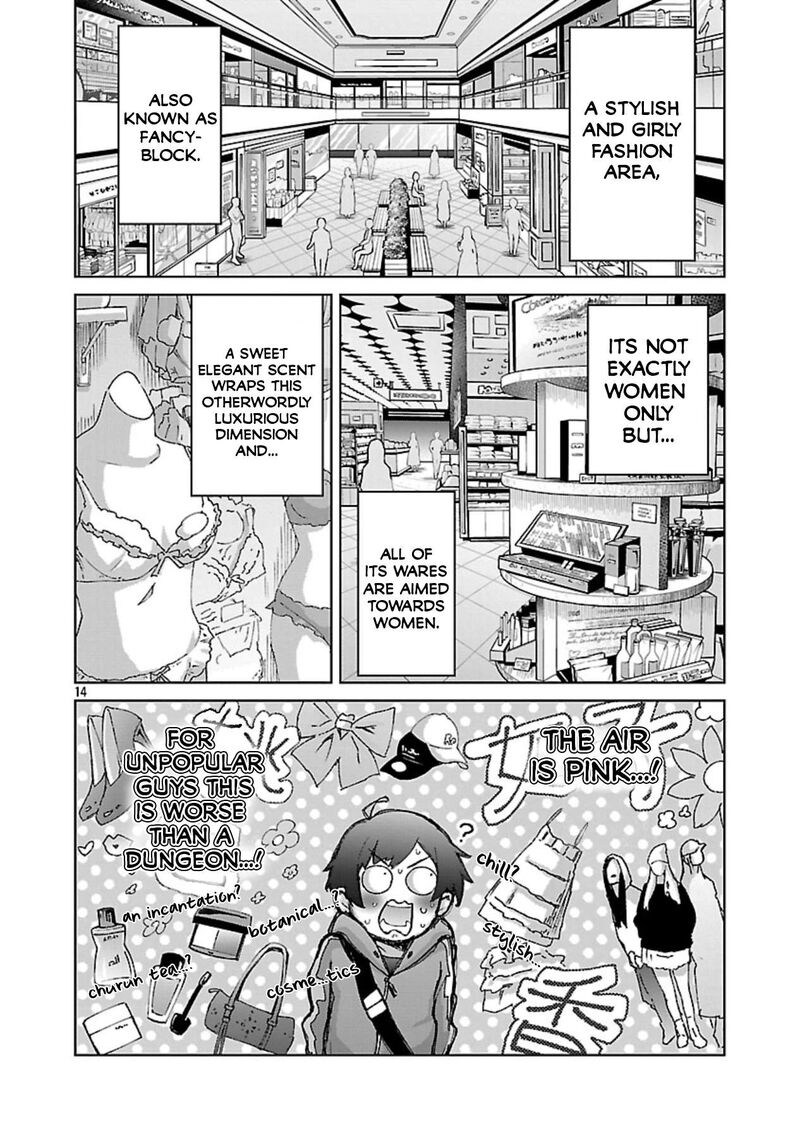 Mobu Kara Hajimaru Tansaku Eiyuutan 36 15