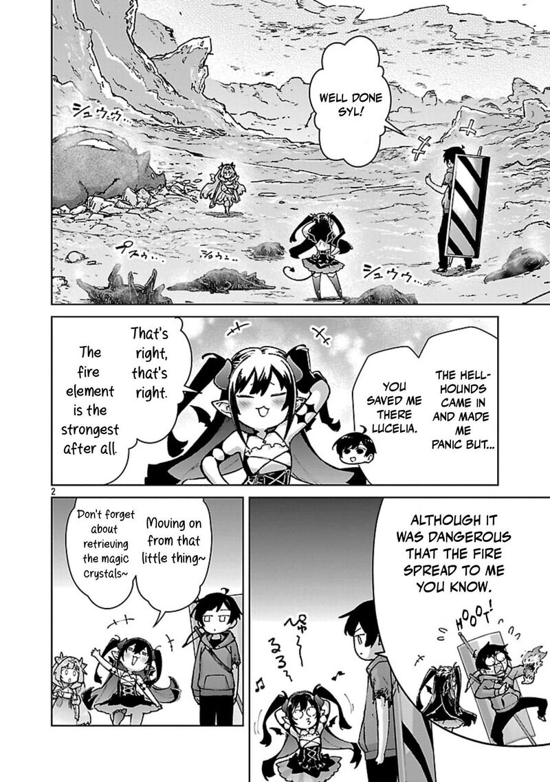 Mobu Kara Hajimaru Tansaku Eiyuutan 36 3