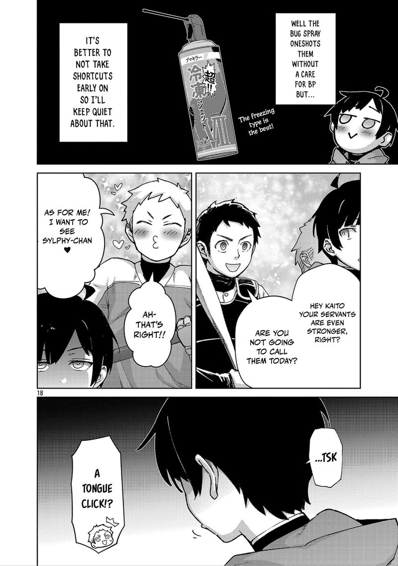 Mobu Kara Hajimaru Tansaku Eiyuutan 38 19