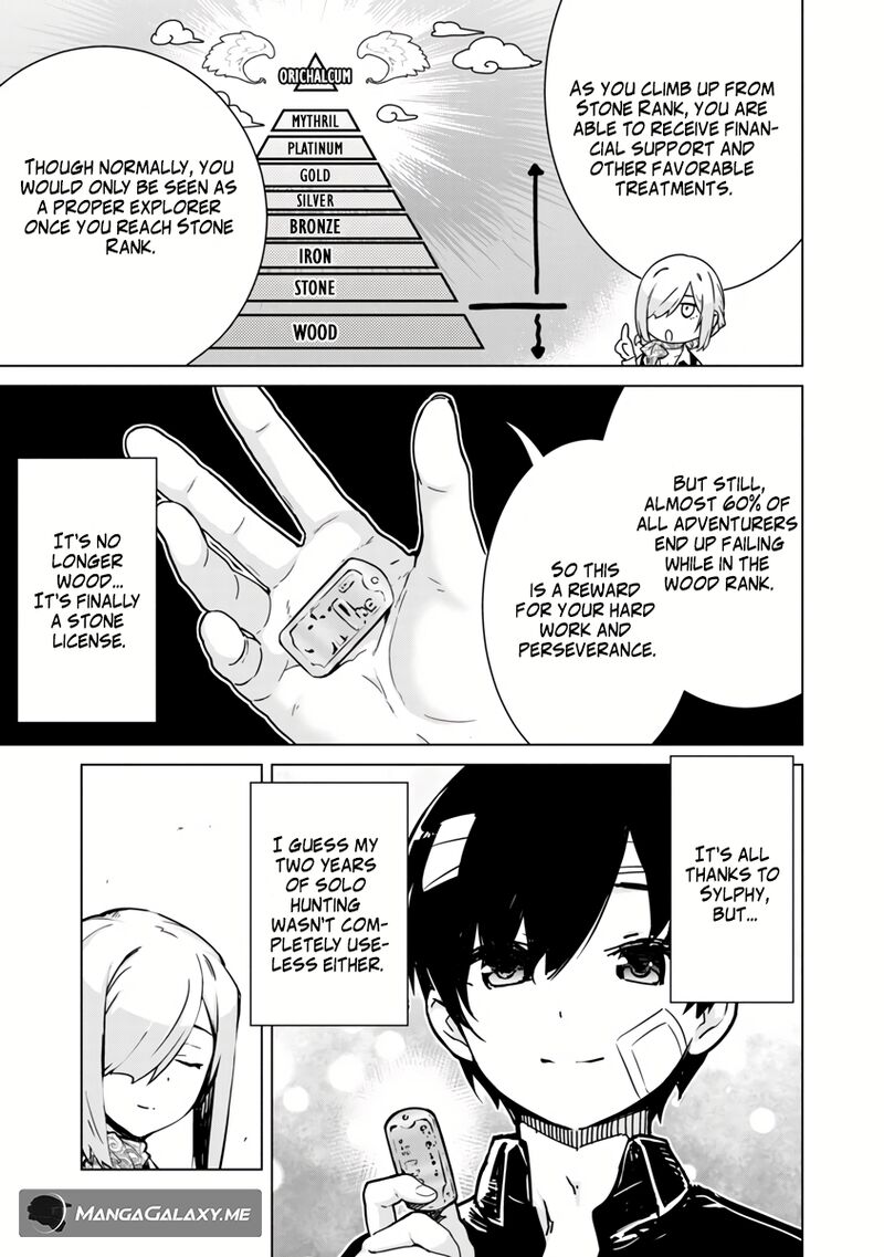 Mobu Kara Hajimaru Tansaku Eiyuutan 4 17