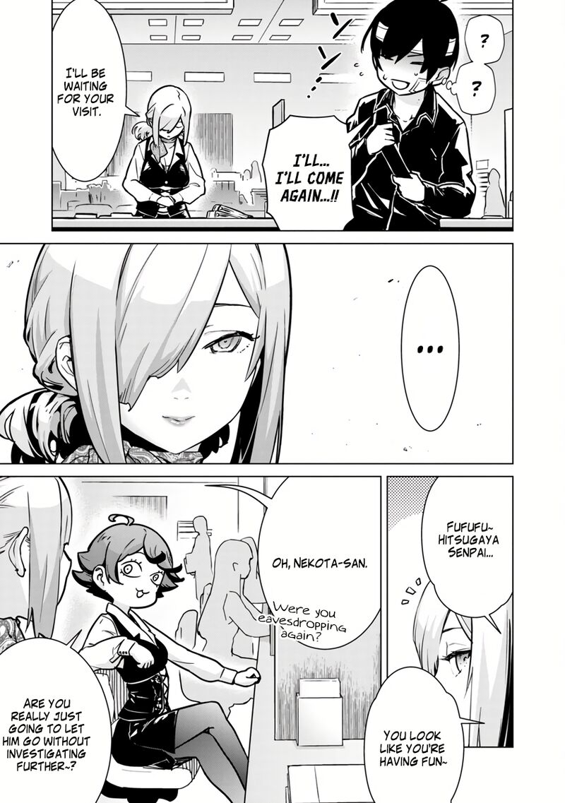 Mobu Kara Hajimaru Tansaku Eiyuutan 4 23