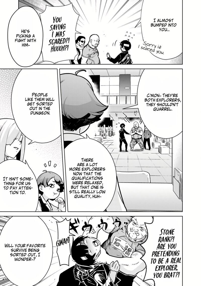 Mobu Kara Hajimaru Tansaku Eiyuutan 4 25