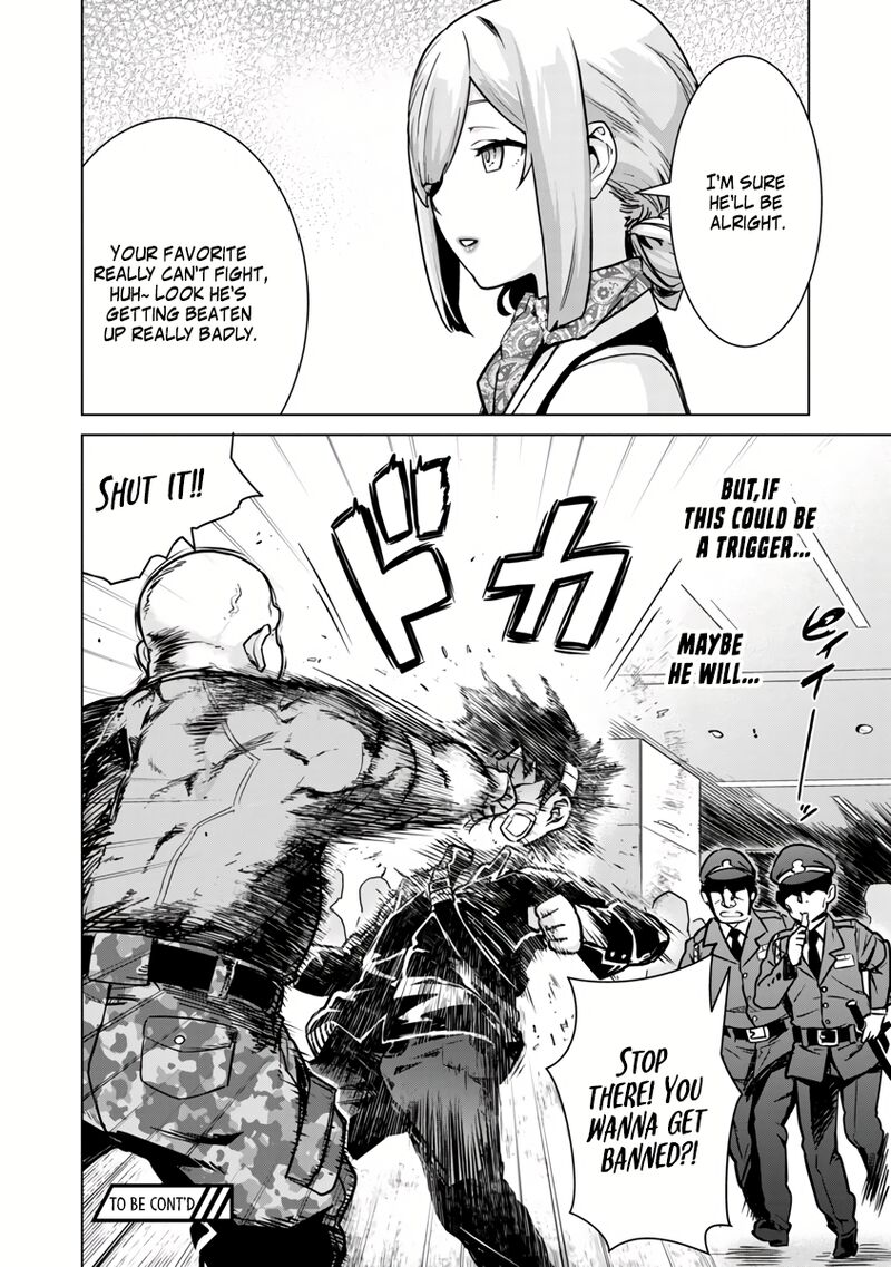 Mobu Kara Hajimaru Tansaku Eiyuutan 4 26