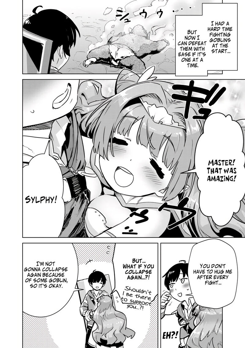 Mobu Kara Hajimaru Tansaku Eiyuutan 4 4