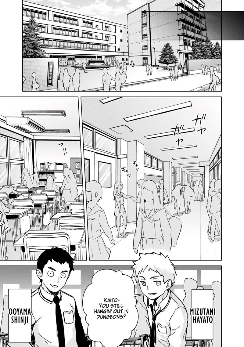 Mobu Kara Hajimaru Tansaku Eiyuutan 4 9