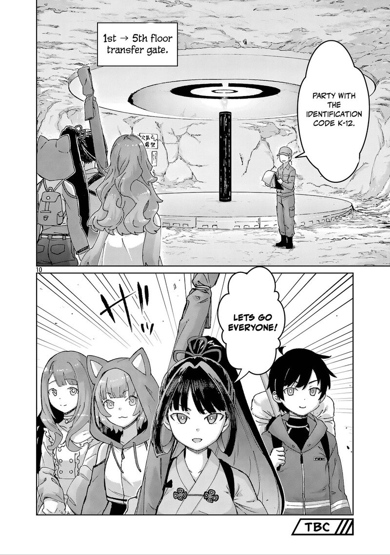 Mobu Kara Hajimaru Tansaku Eiyuutan 41 11