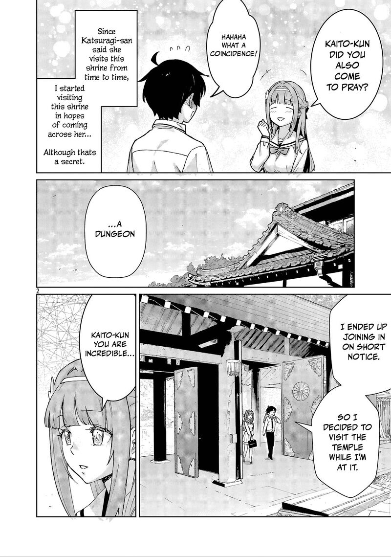 Mobu Kara Hajimaru Tansaku Eiyuutan 41 3