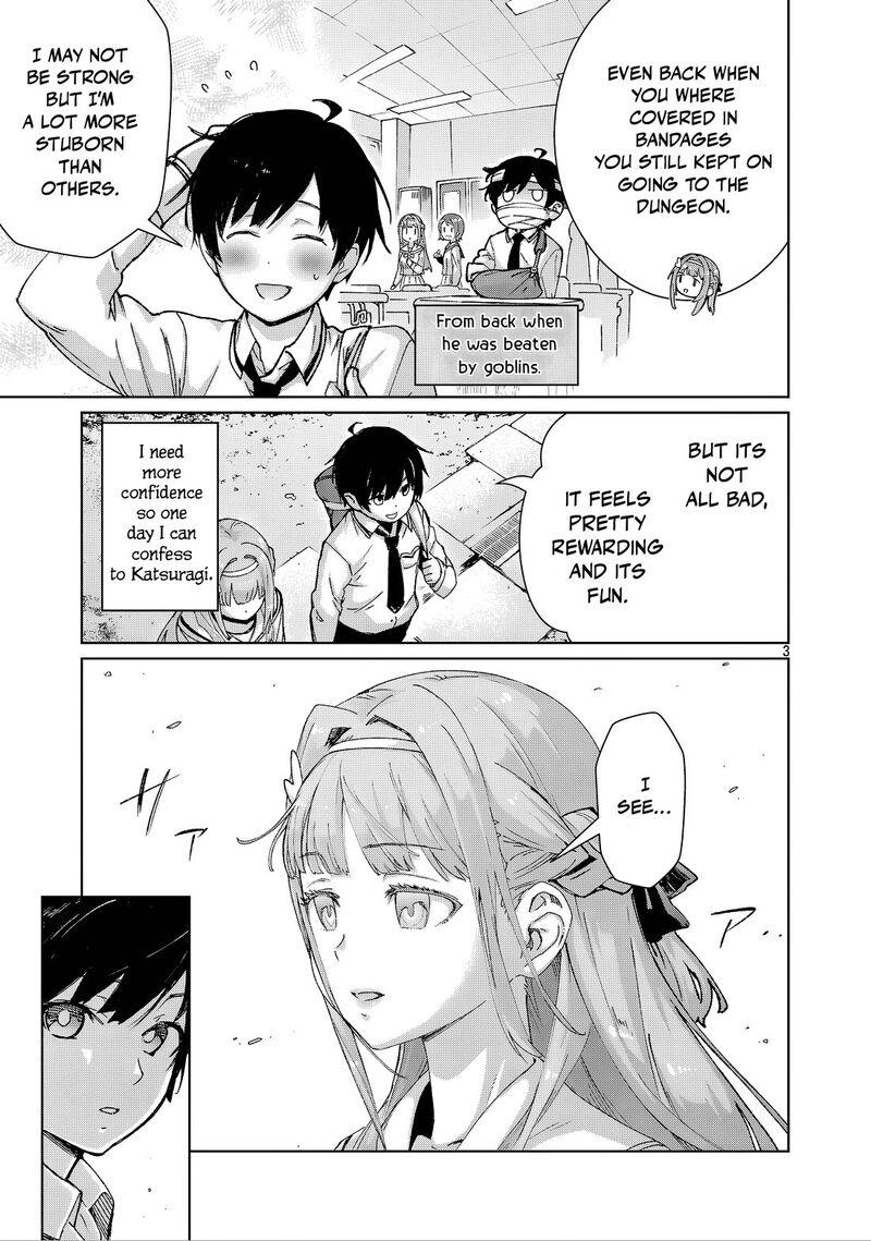 Mobu Kara Hajimaru Tansaku Eiyuutan 41 4