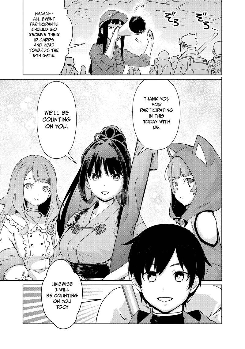 Mobu Kara Hajimaru Tansaku Eiyuutan 41 8