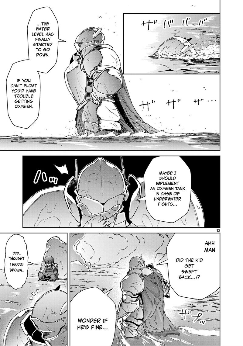 Mobu Kara Hajimaru Tansaku Eiyuutan 43 15