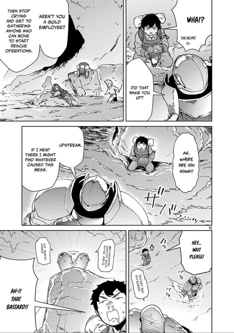 Mobu Kara Hajimaru Tansaku Eiyuutan 43 17