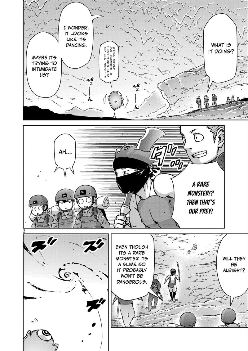 Mobu Kara Hajimaru Tansaku Eiyuutan 43 4