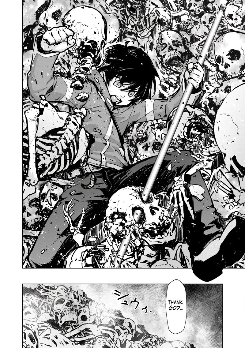 Mobu Kara Hajimaru Tansaku Eiyuutan 5 20