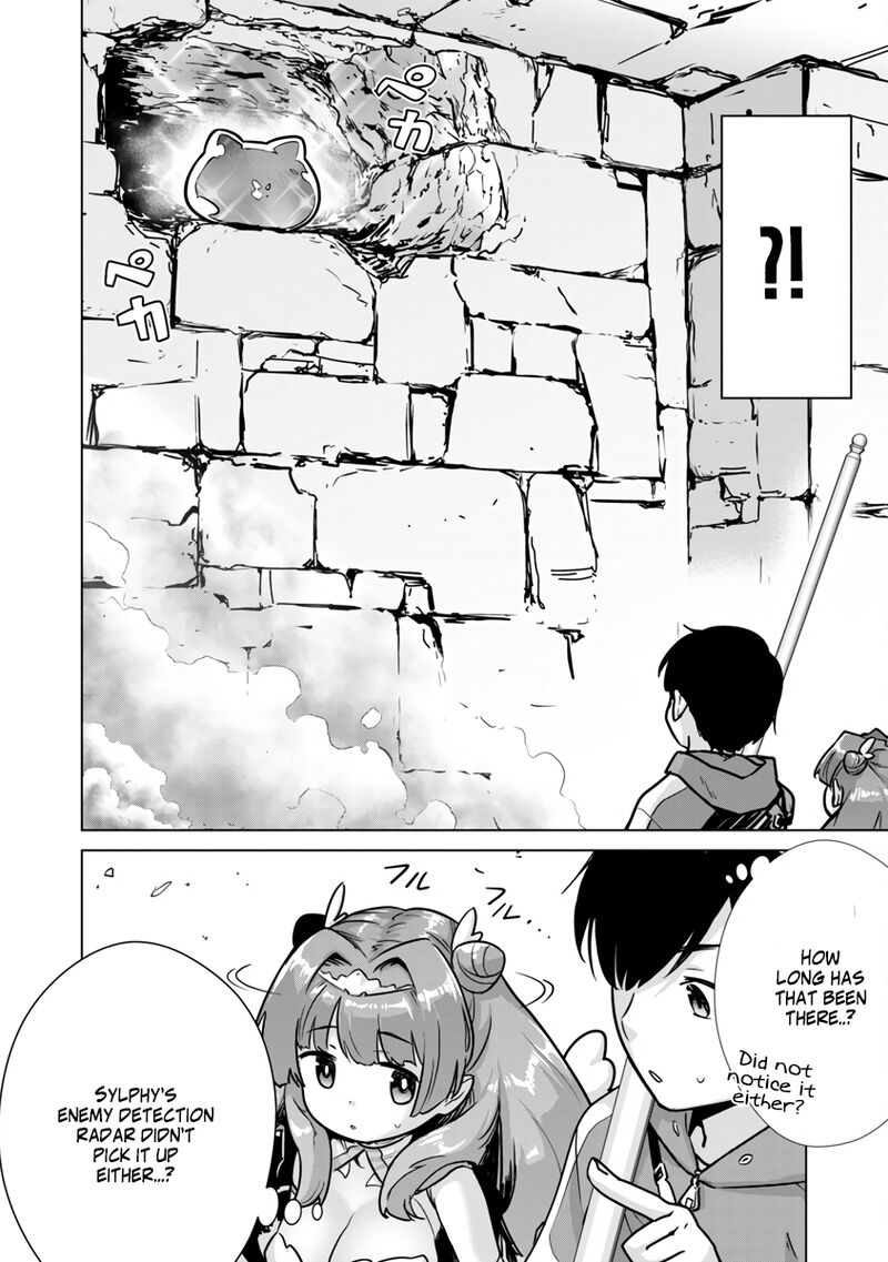 Mobu Kara Hajimaru Tansaku Eiyuutan 5 22