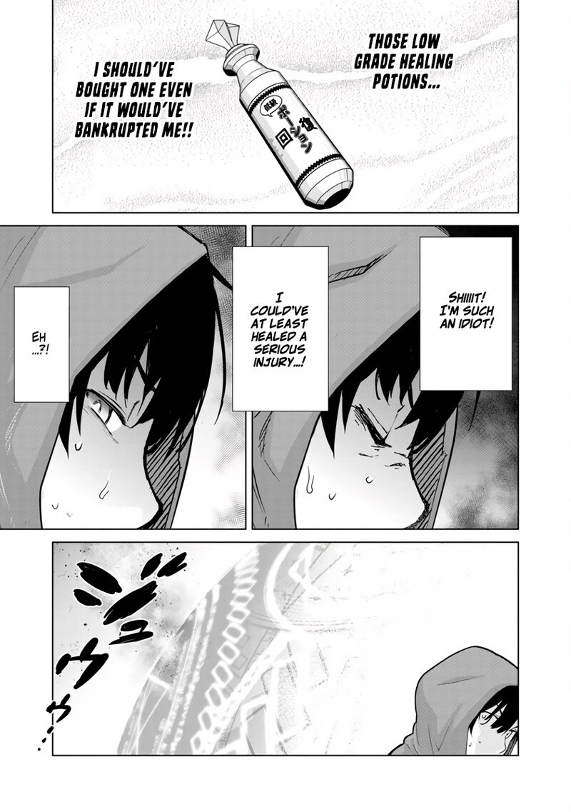 Mobu Kara Hajimaru Tansaku Eiyuutan 5 29