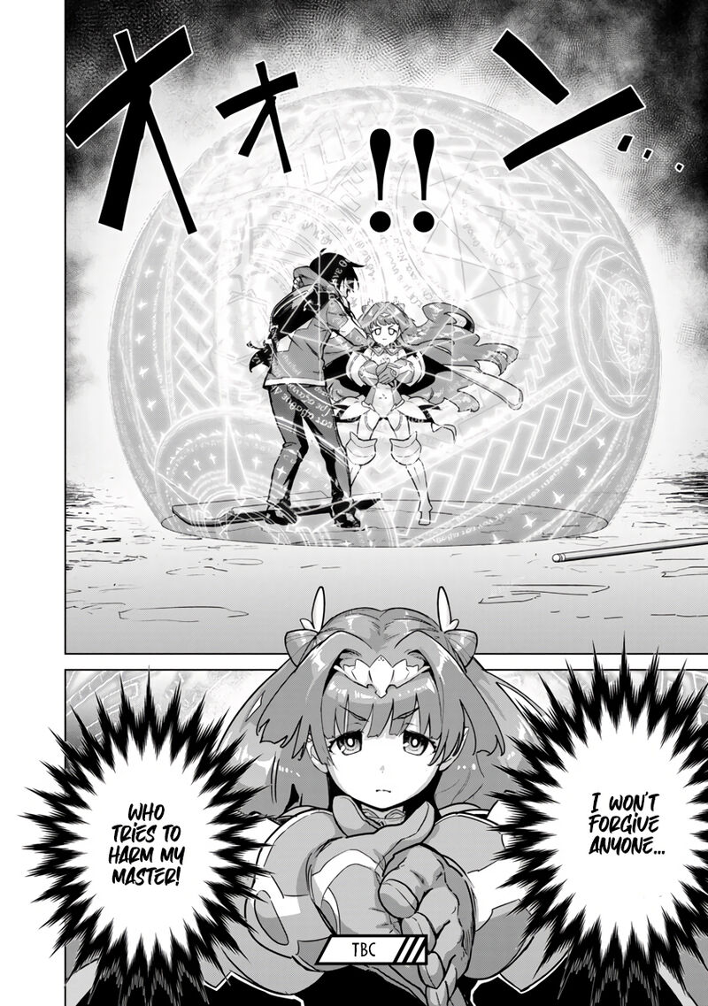 Mobu Kara Hajimaru Tansaku Eiyuutan 5 30