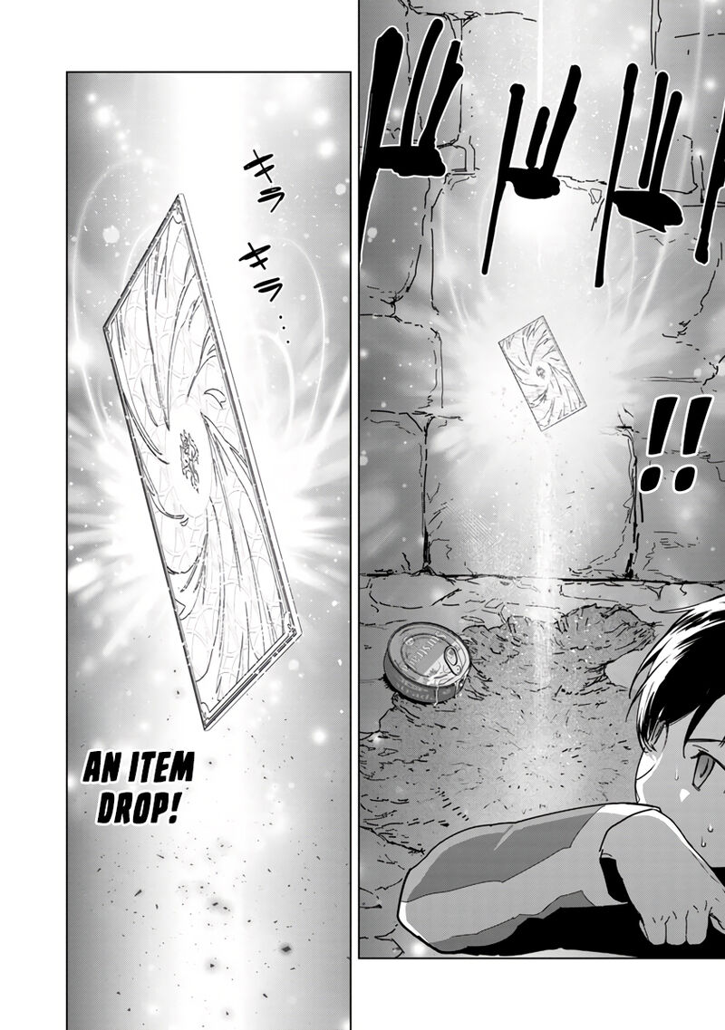 Mobu Kara Hajimaru Tansaku Eiyuutan 6 21