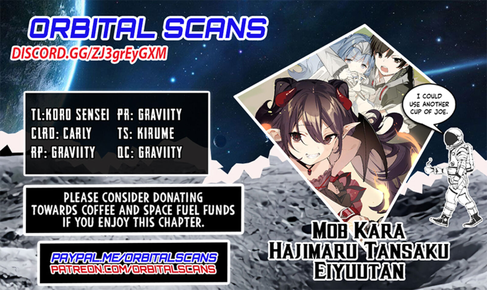 Mobu Kara Hajimaru Tansaku Eiyuutan 7 1