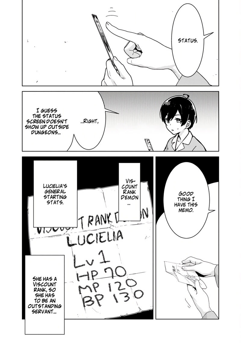 Mobu Kara Hajimaru Tansaku Eiyuutan 7 12