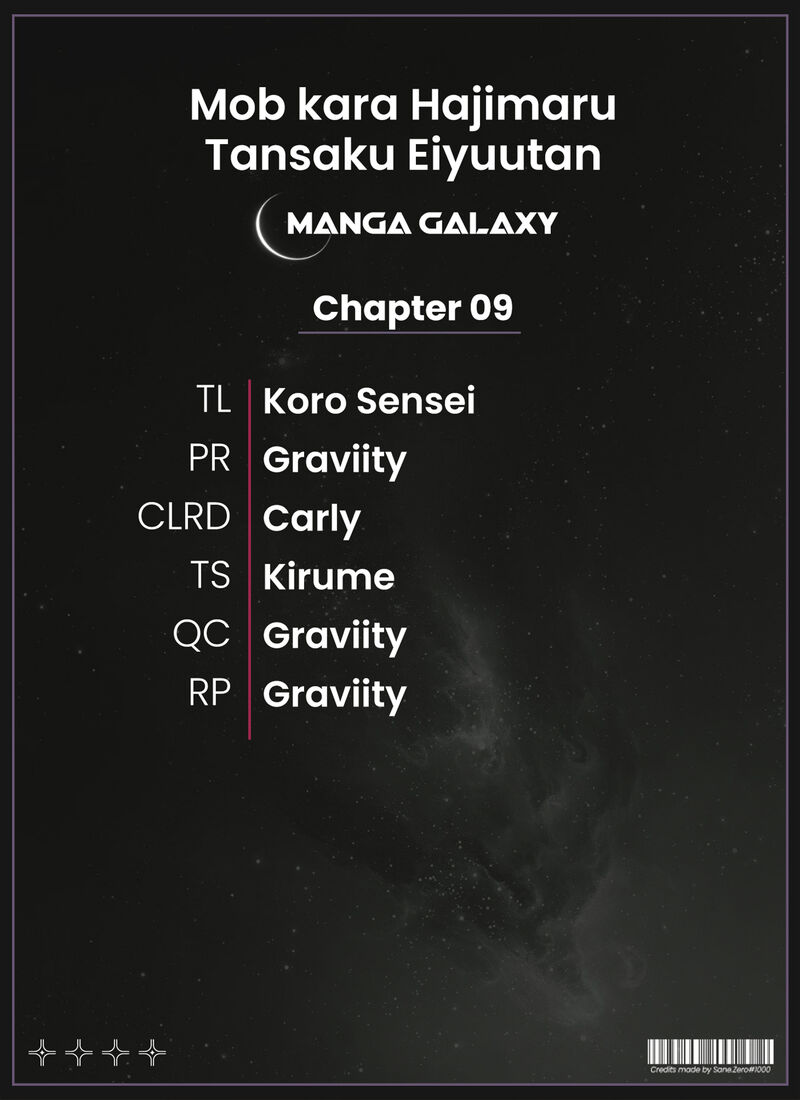 Mobu Kara Hajimaru Tansaku Eiyuutan 9 1