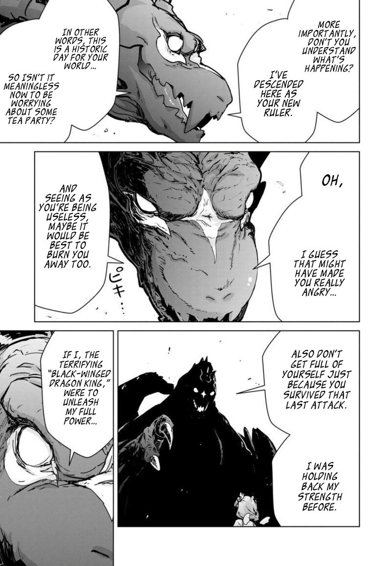 Mobu Kara Hajimaru Tansaku Eiyuutan 9 17