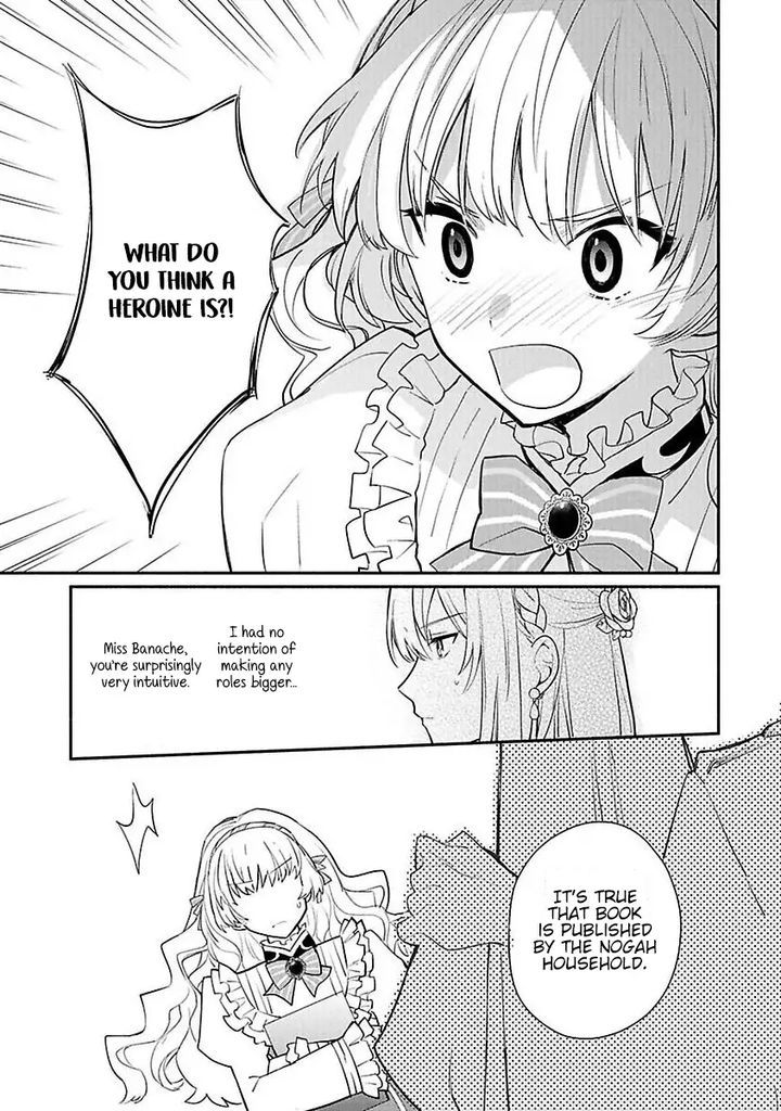Mochiron Isharyouseikyuu Itashimasu 13 25