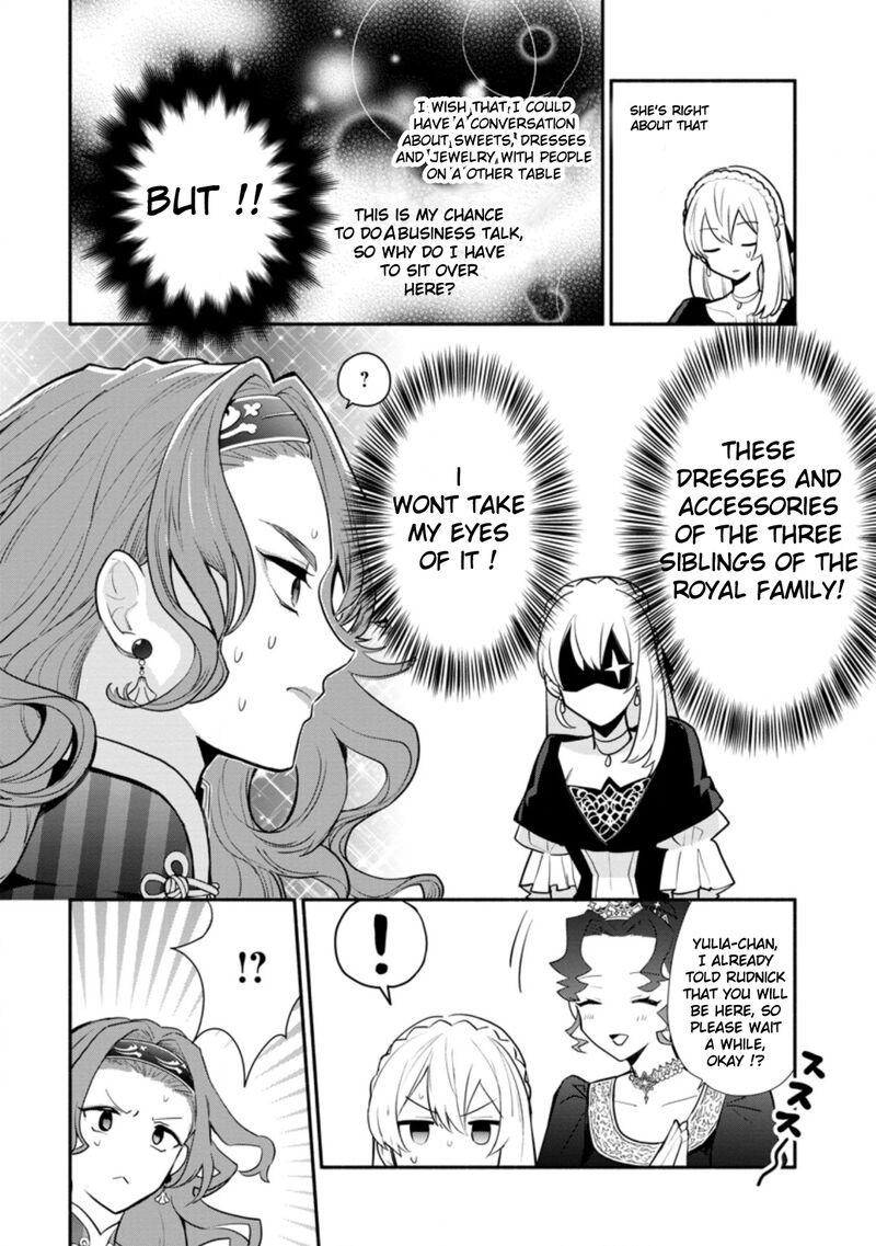 Mochiron Isharyouseikyuu Itashimasu 18 2