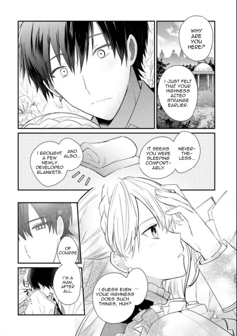 Mochiron Isharyouseikyuu Itashimasu 31 12