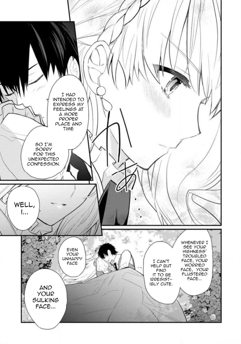 Mochiron Isharyouseikyuu Itashimasu 31 15
