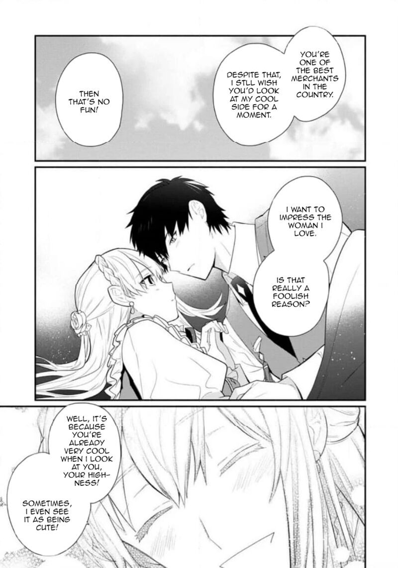 Mochiron Isharyouseikyuu Itashimasu 31 17