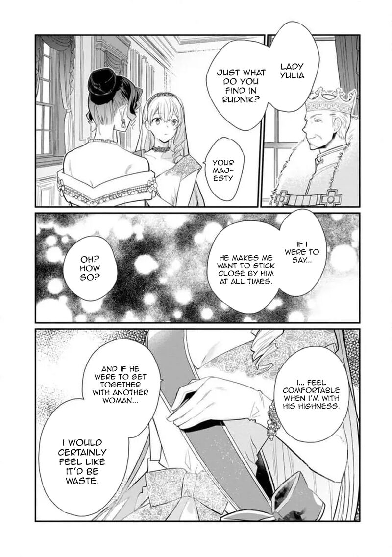 Mochiron Isharyouseikyuu Itashimasu 31 21