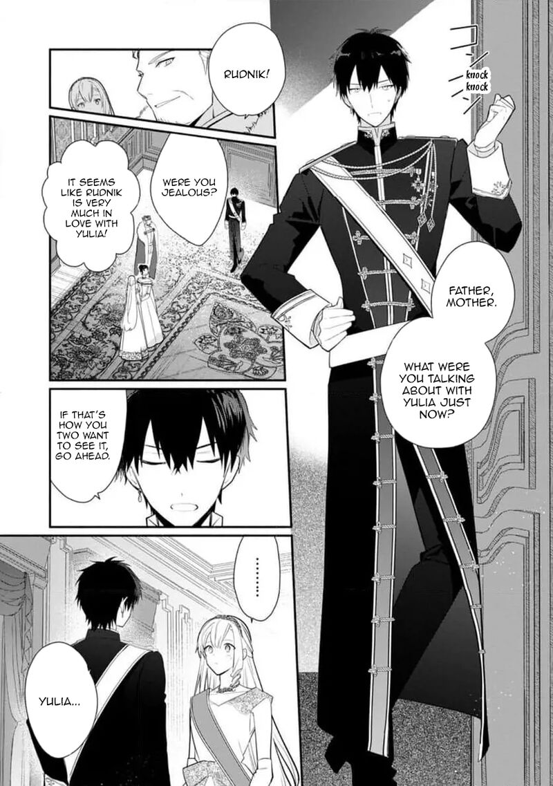 Mochiron Isharyouseikyuu Itashimasu 31 23