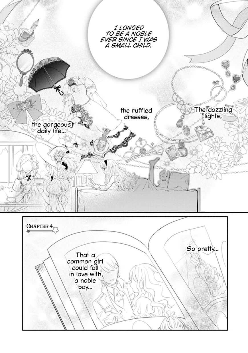 Mochiron Isharyouseikyuu Itashimasu 4 1